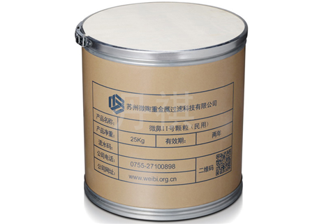 原料藥紙桶產品規(guī)格及標準